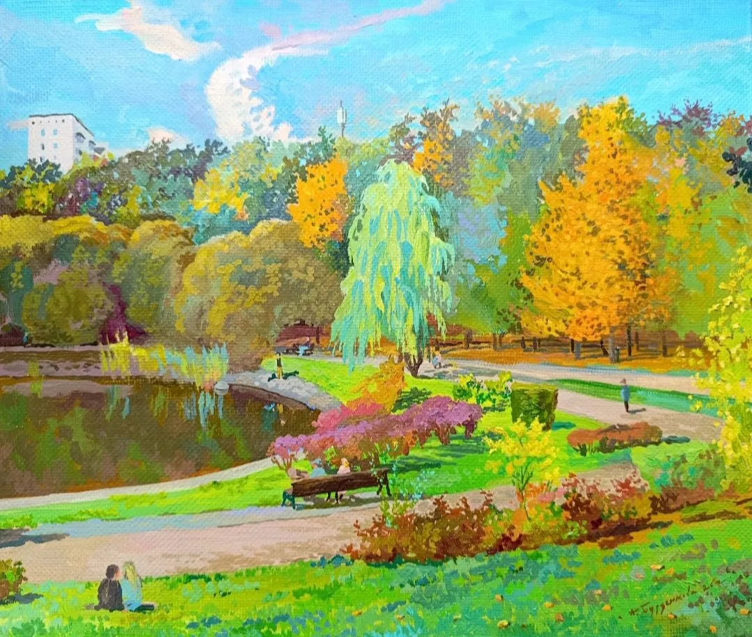 Странный осенний день