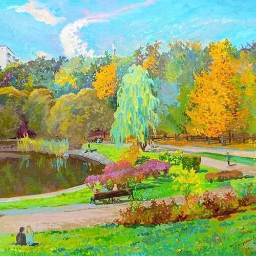 Странный осенний день